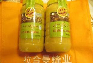 拉合曼蜂蜜 造物主赐予人类的甘霖——天山深处野生药草花的珍宝