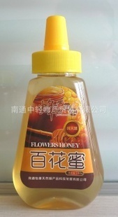 蜂产品直供之选 | 南通中轻物产贸易纯净蜂蜜尽在阿里巴巴