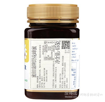 新西兰进口Manuka Health蜜纽康野花蜜455g仅43.8元 甜蜜选择与享用